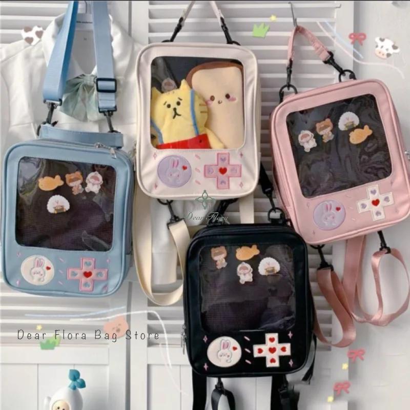Y2K 귀여운 클리어 이타백 여성용 로리타 배낭 카와이 소녀 숄더백, DIY 디스플레이 투명 포켓 일본 인형 토트 핸드백